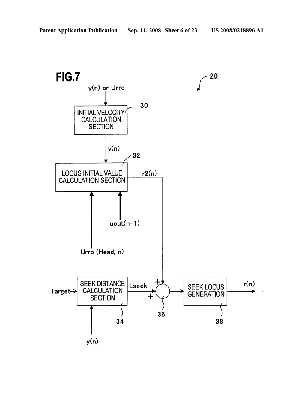 HEAD POSITION CONTROL DEVICE AND MEDIUM STORAGE DEVICE - diagram, schematic, and image 07