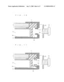 DISPLAY DEVICE diagram and image