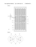 Backlight Unit and Liquid Crystal Display Apparatus Including the Same diagram and image