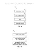 ACOUSTIC TELEMETRY TRANSCEIVER diagram and image