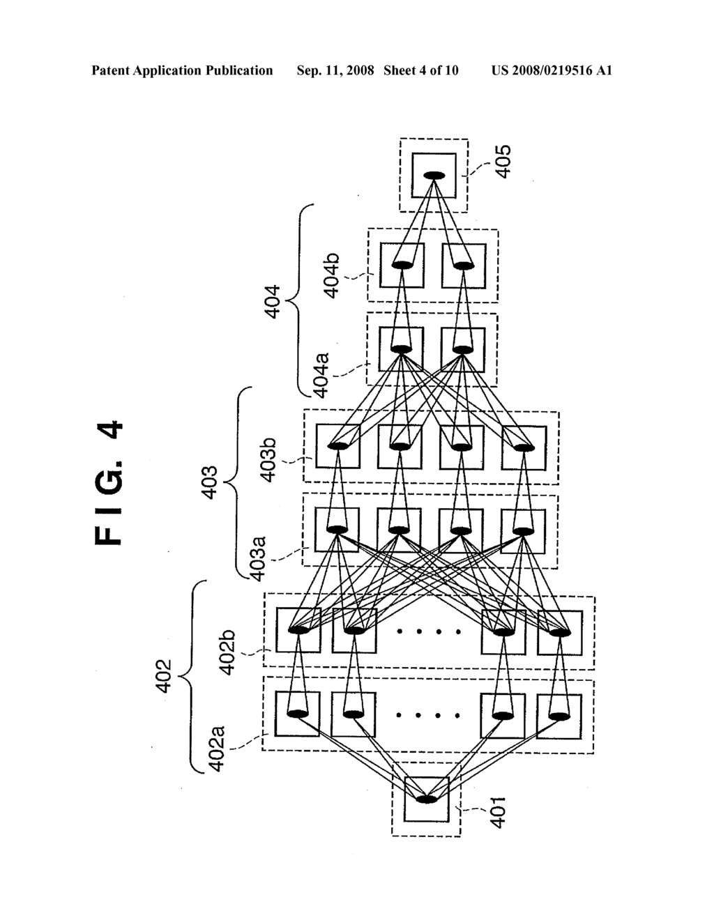 IMAGE MATCHING APPARATUS, IMAGE MATCHING METHOD, COMPUTER PROGRAM AND COMPUTER-READABLE STORAGE MEDIUM - diagram, schematic, and image 05