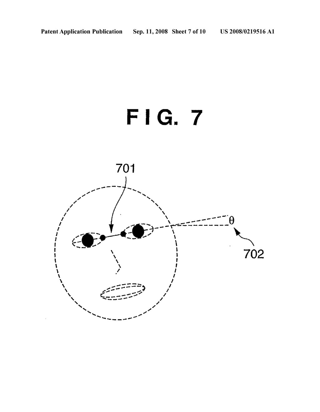 IMAGE MATCHING APPARATUS, IMAGE MATCHING METHOD, COMPUTER PROGRAM AND COMPUTER-READABLE STORAGE MEDIUM - diagram, schematic, and image 08