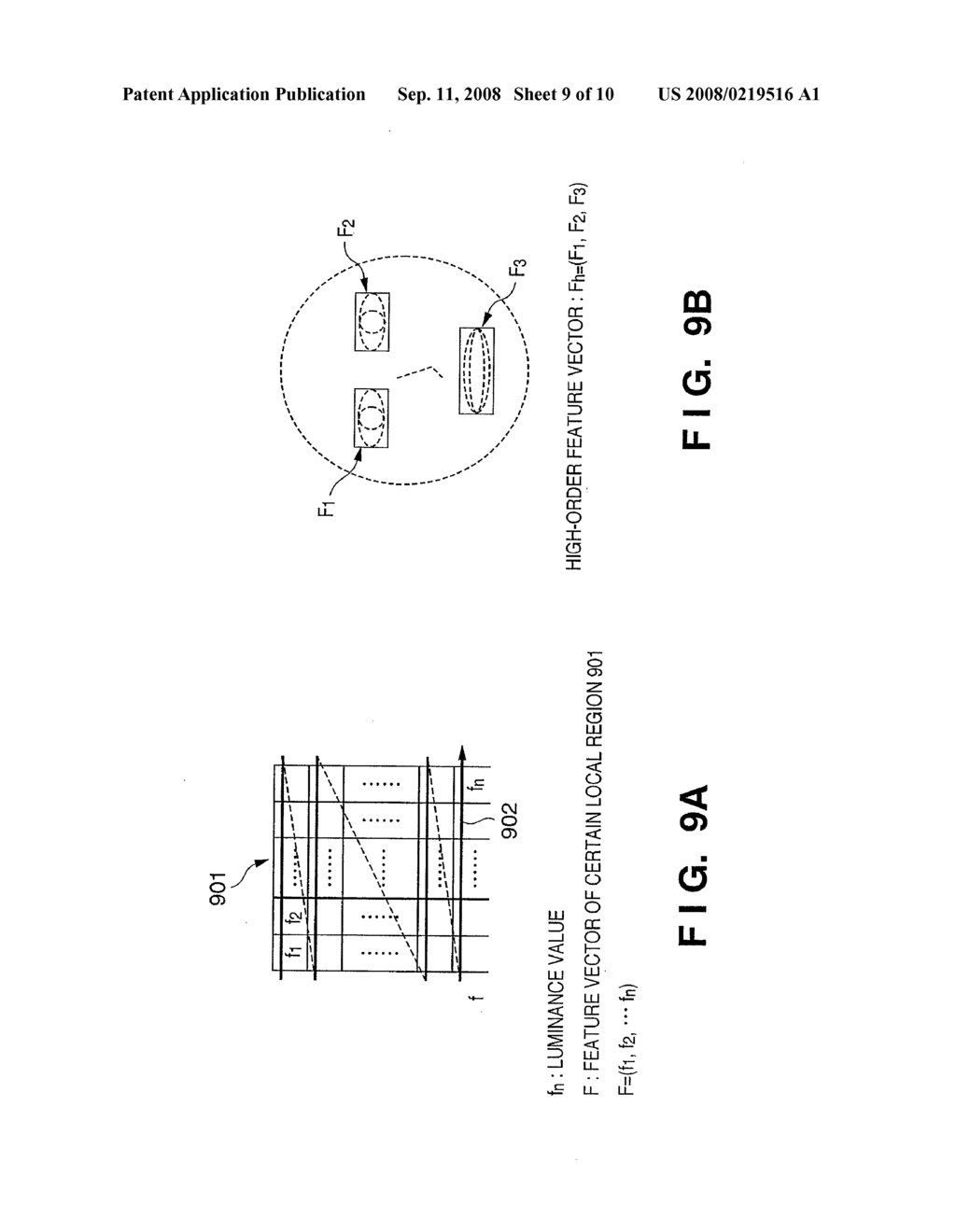 IMAGE MATCHING APPARATUS, IMAGE MATCHING METHOD, COMPUTER PROGRAM AND COMPUTER-READABLE STORAGE MEDIUM - diagram, schematic, and image 10