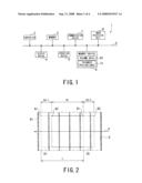 MEDICAL IMAGE DISPLAY APPARATUS diagram and image