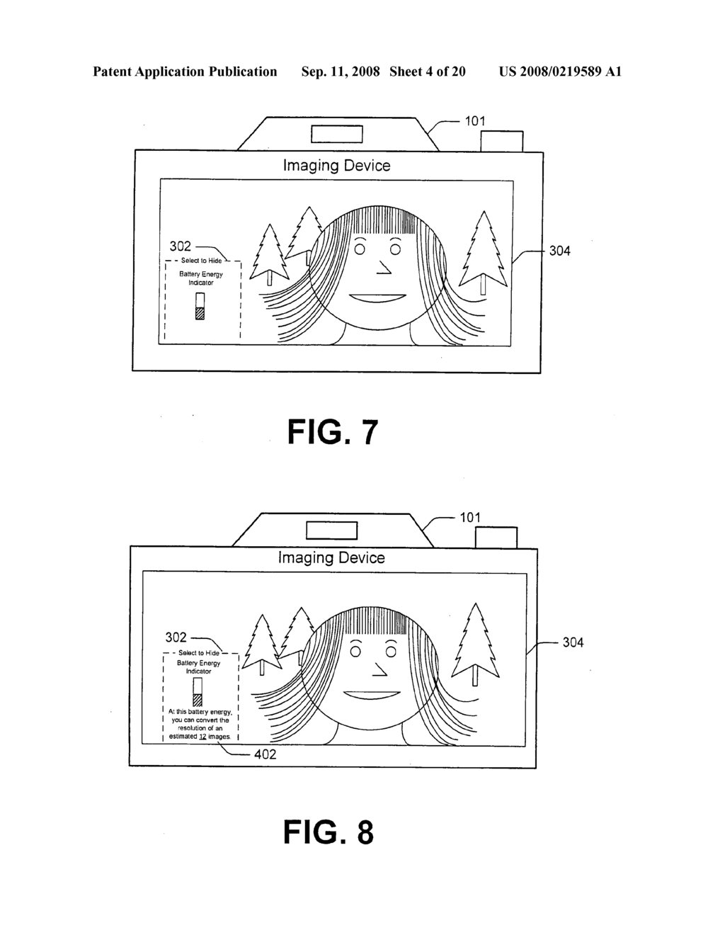 Estimating shared image device operational capabilities or resources - diagram, schematic, and image 05