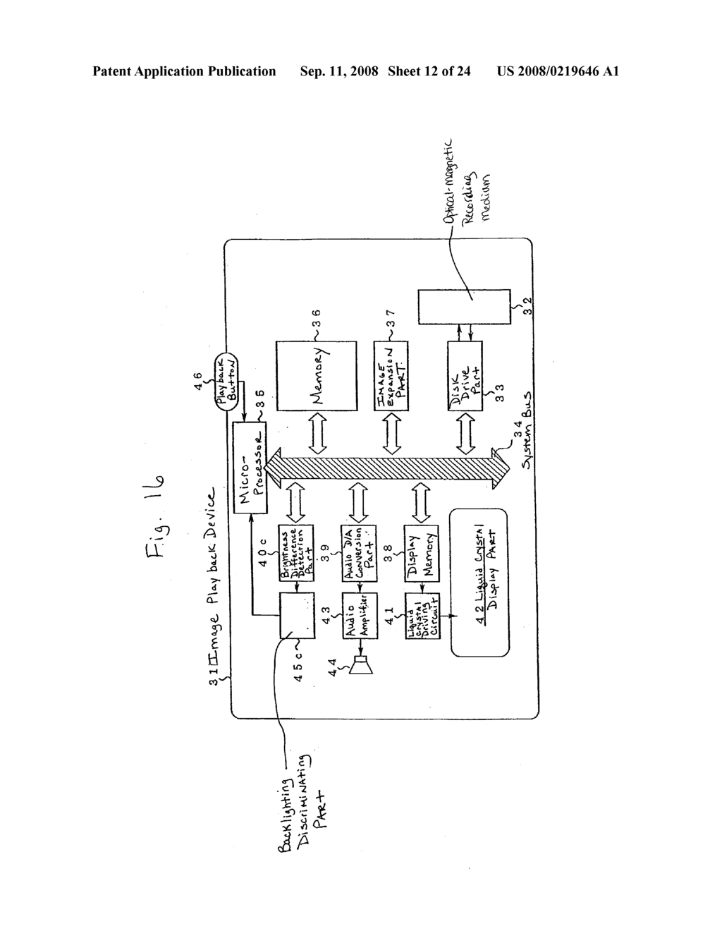 IMAGE PLAYBACK DEVICE AND METHOD AND ELECTRONIC CAMERA WITH IMAGE PLAYBACK FUNCTION - diagram, schematic, and image 13