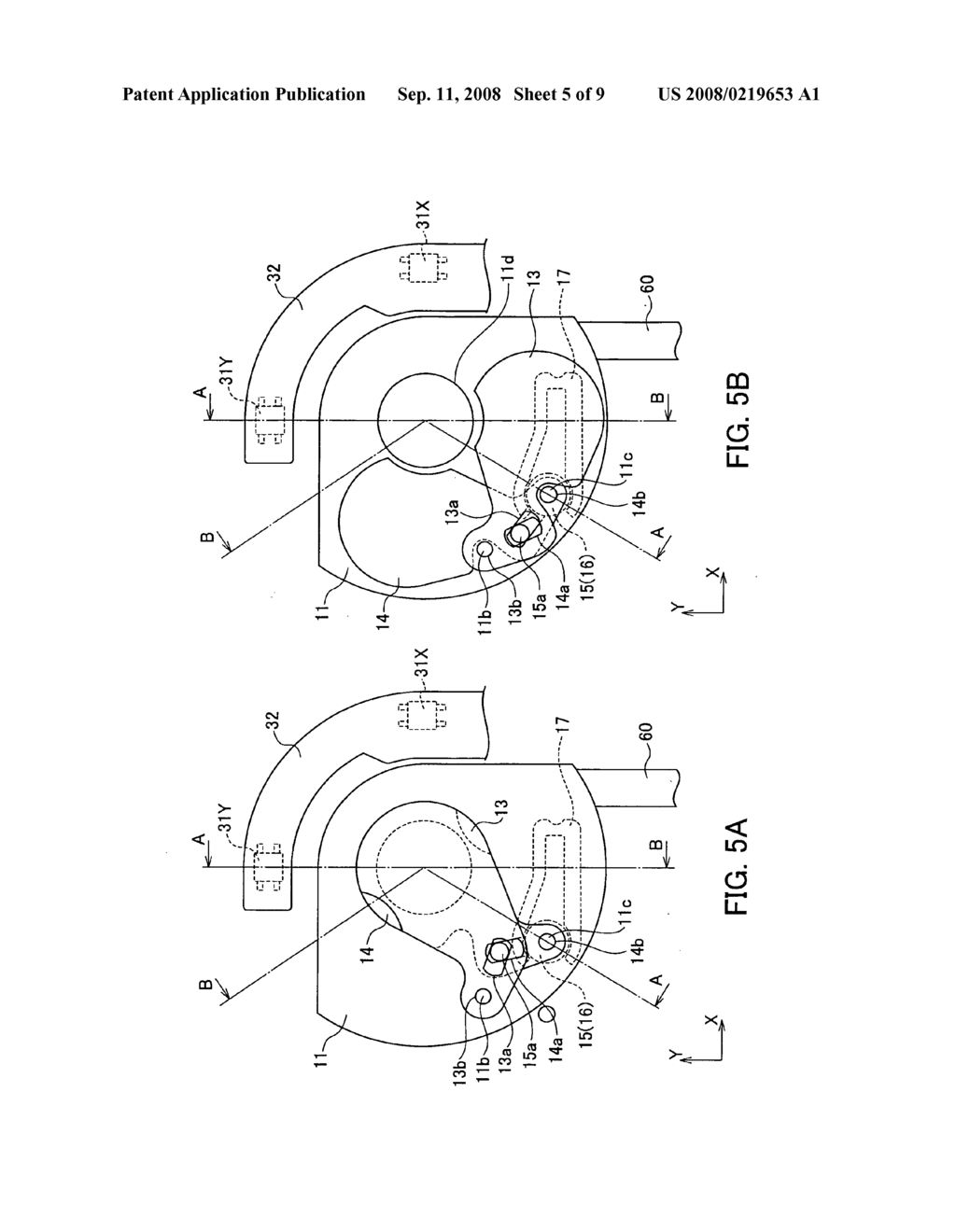 Vibration reduction unit, lens barrel and camera - diagram, schematic, and image 06