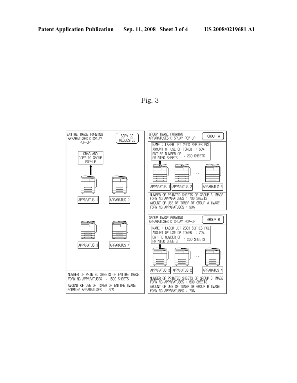 DRIVER SYSTEM OF IMAGE FORMING APPARATUSES AND METHOD OF CONTROLLING THE SAME - diagram, schematic, and image 04