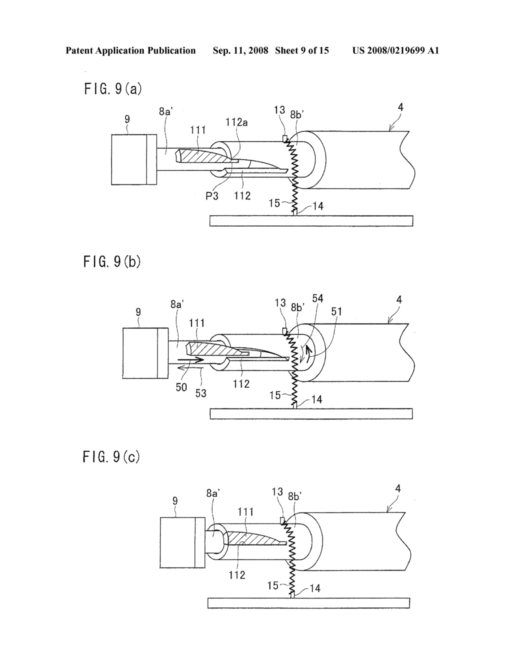 DEVELOPMENT DEVICE AND IMAGE FORMING APPARATUS COMPRISING SAME - diagram, schematic, and image 10