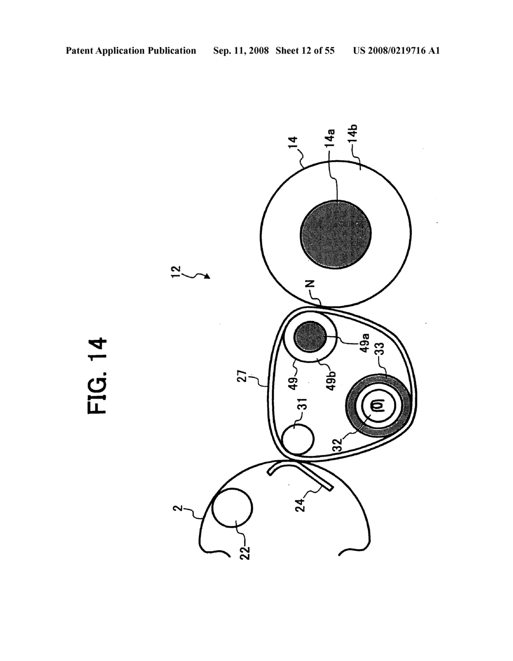 FIXING APPARATUS WITH A PRESSING MEMBER AND TRANSFER FIXING MEMBER - diagram, schematic, and image 13