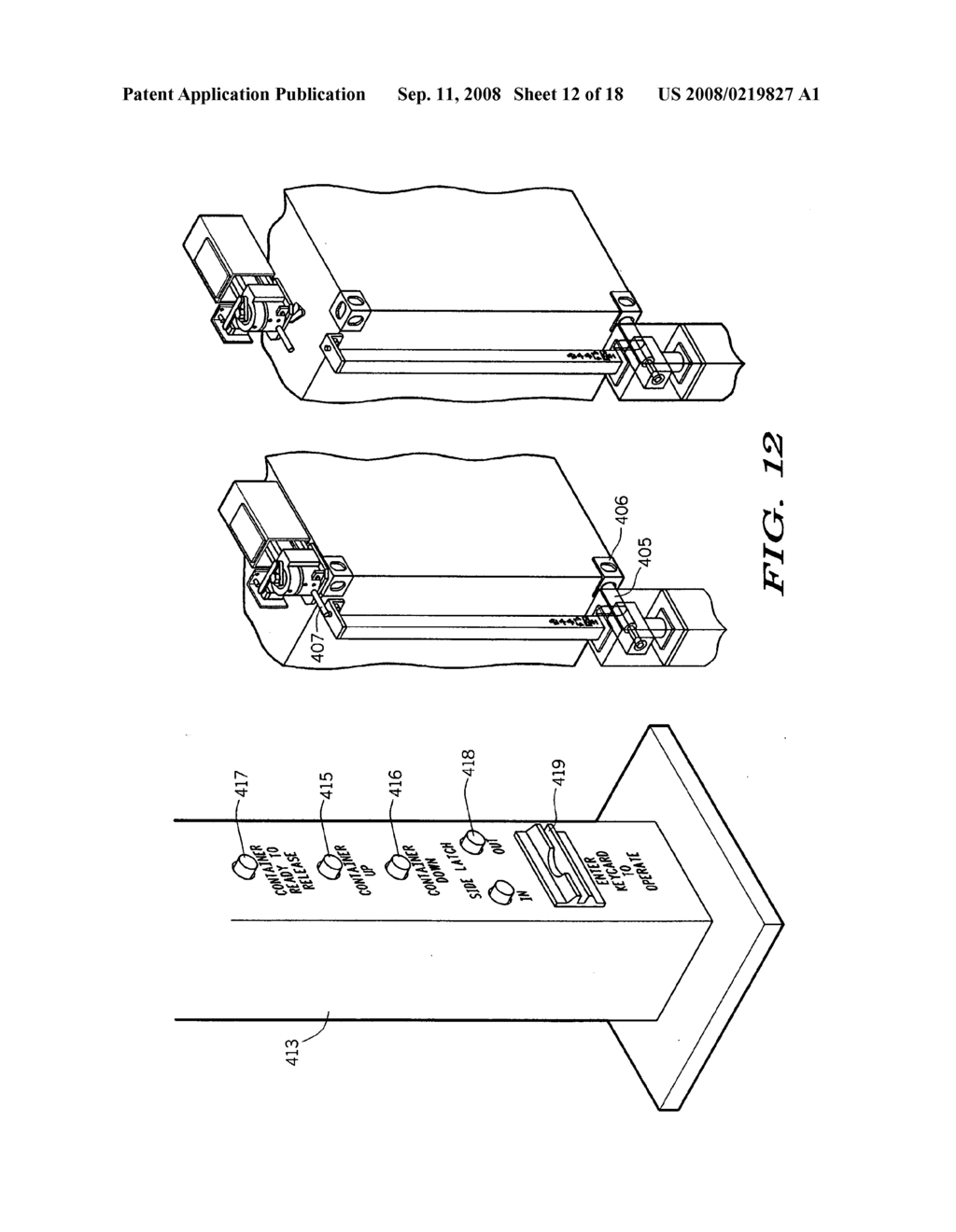 Inline terminal, hub and distribution system - diagram, schematic, and image 13