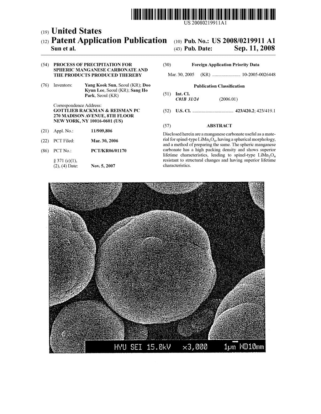 Process Of Precipitation for Spheric Manganese Carbonate and the Products Produced Thereby - diagram, schematic, and image 01