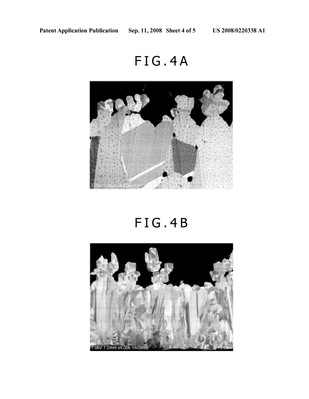 ELECTRODE CURRENT COLLECTOR AND METHOD FOR PRODUCING THE SAME, ELECTRODE FOR BATTERY AND METHOD FOR PRODUCING THE SAME, AND SECONDARY BATTERY - diagram, schematic, and image 05