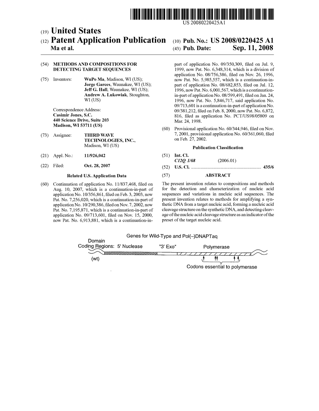 Methods and Compositions for Detecting Target Sequences - diagram, schematic, and image 01