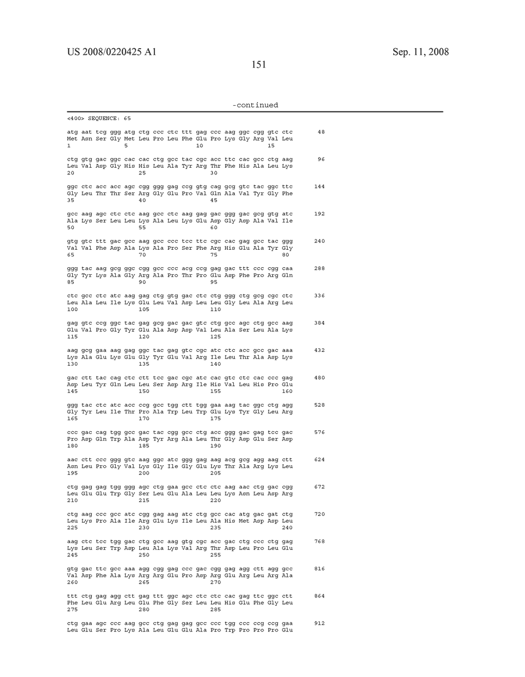 Methods and Compositions for Detecting Target Sequences - diagram, schematic, and image 339