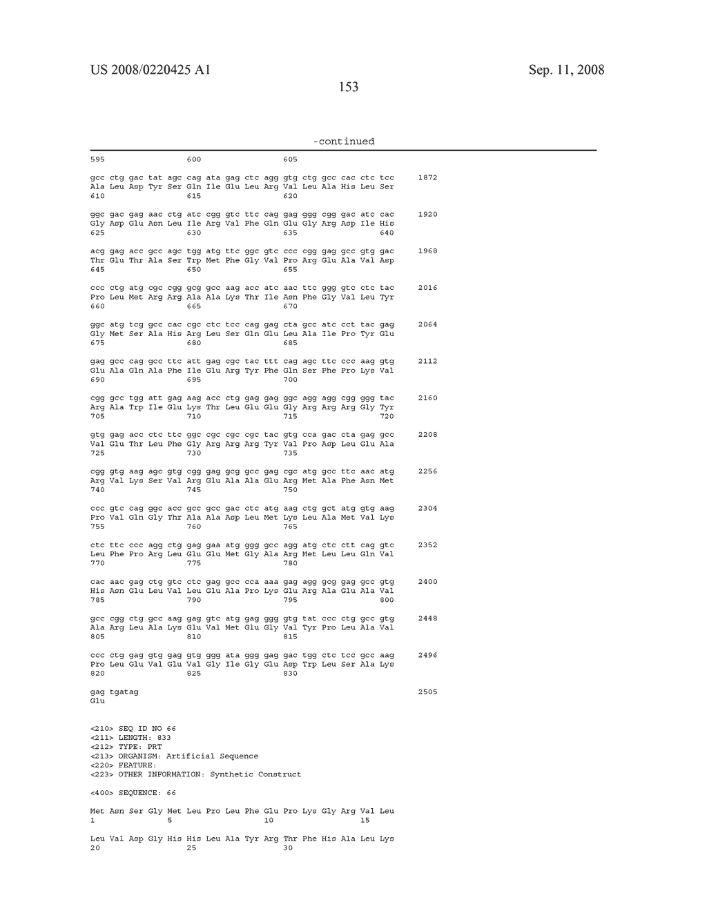 Methods and Compositions for Detecting Target Sequences - diagram, schematic, and image 341