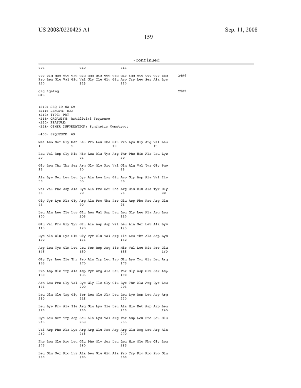 Methods and Compositions for Detecting Target Sequences - diagram, schematic, and image 347