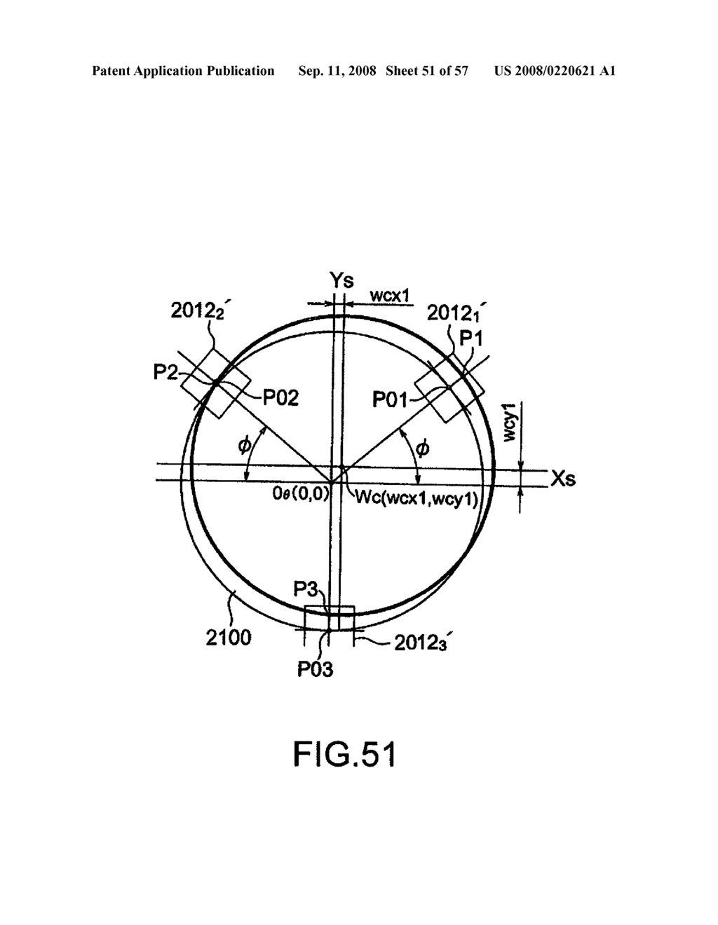 SUBSTRATE TREATMENT APPARATUS AND SUBSTRATE TREATMENT METHOD - diagram, schematic, and image 52