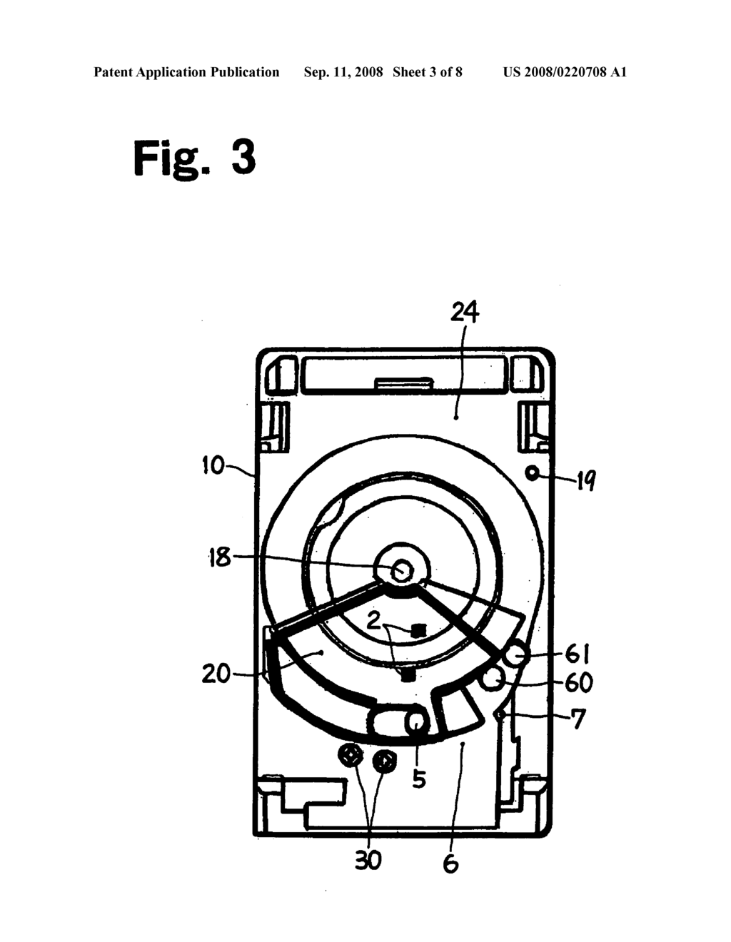 Adjustable apparatus for dispensing disc shaped objects - diagram, schematic, and image 04