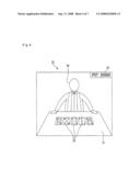 Gaming Method And Gaming Machine Accepting Side Bet diagram and image