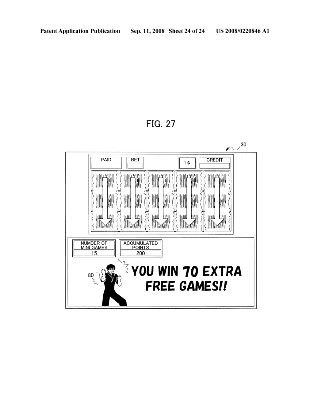 GAMING MACHINE HAVING A FUNCTION OF CHANGING THE NUMBER OF FREE GAMES ACCORDING TO THE RESULT OF A ROLE PLAYING GAME - diagram, schematic, and image 25