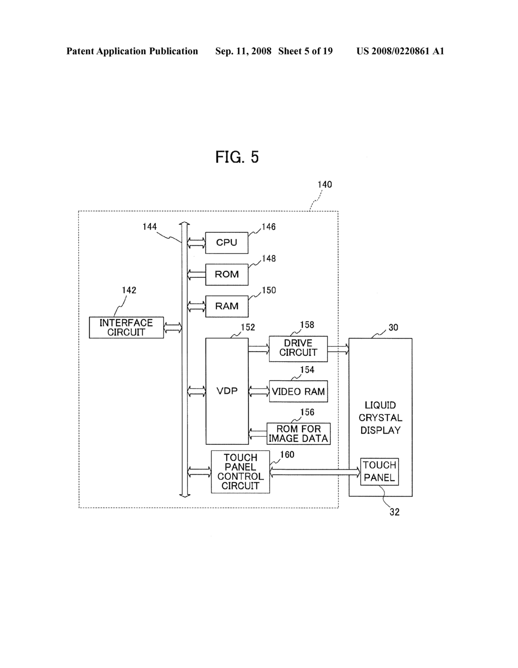 GAME SYSTEM INCLUDING SLOT MACHINES AND GAME CONTROL METHOD THEREOF - diagram, schematic, and image 06