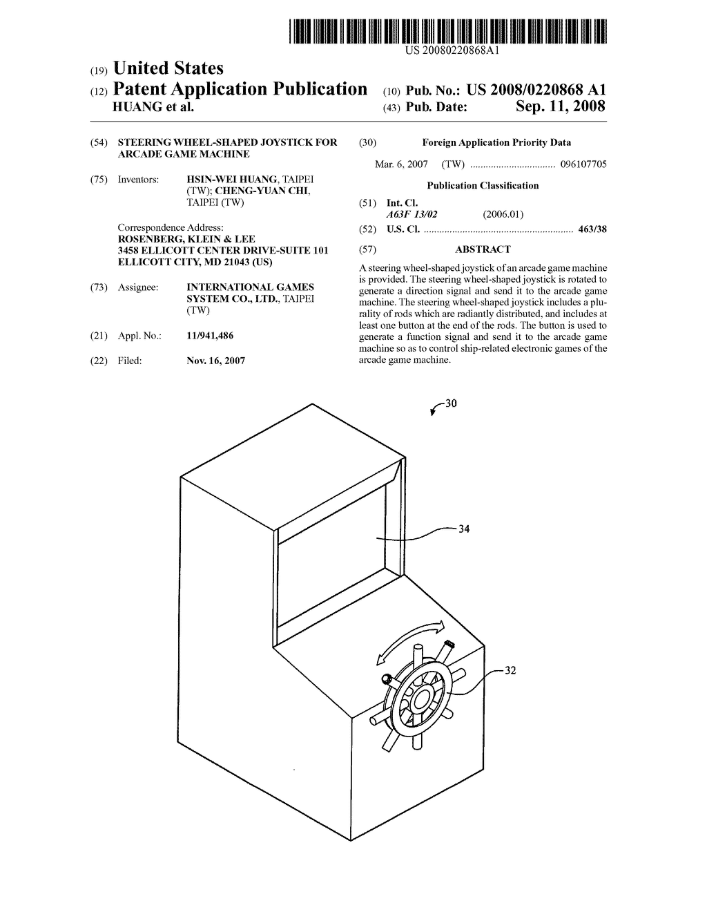 STEERING WHEEL-SHAPED JOYSTICK FOR ARCADE GAME MACHINE - diagram, schematic, and image 01