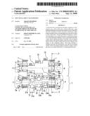 FRICTIONAL DRIVE TRANSMISSION diagram and image