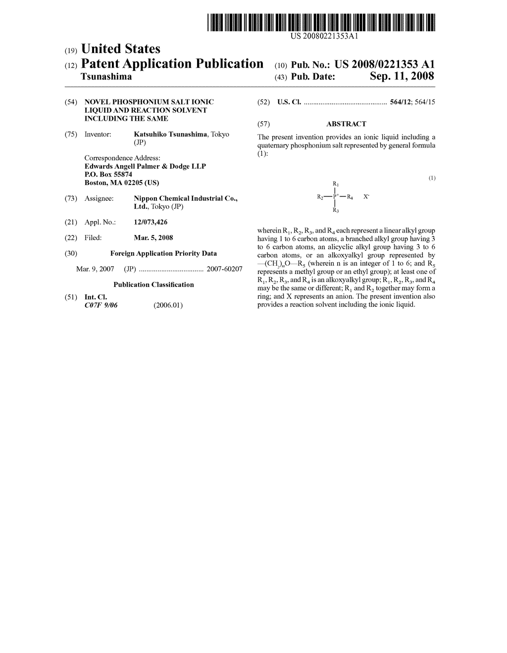 Novel phosphonium salt ionic liquid and reaction solvent including the same - diagram, schematic, and image 01