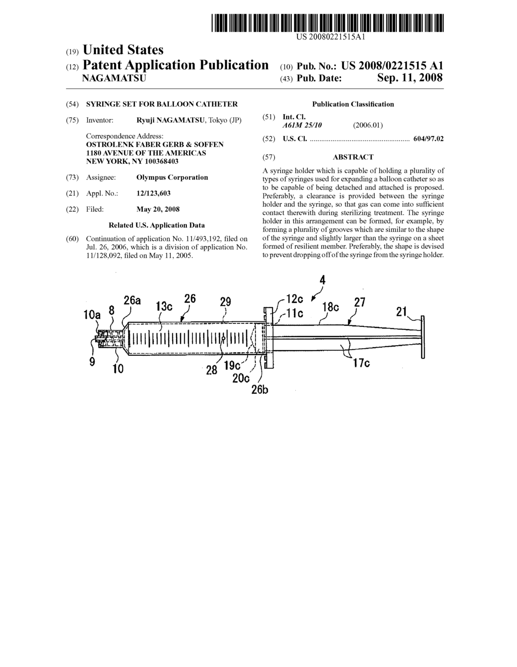 SYRINGE SET FOR BALLOON CATHETER - diagram, schematic, and image 01