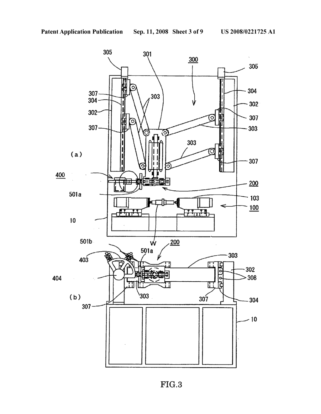 COMBINED PROCESSING MACHINE AND PROCESSING METHOD USING THE SAME - diagram, schematic, and image 04