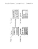 NAVIGATION SYSTEM AND ROADWAY SEARCH METHOD diagram and image