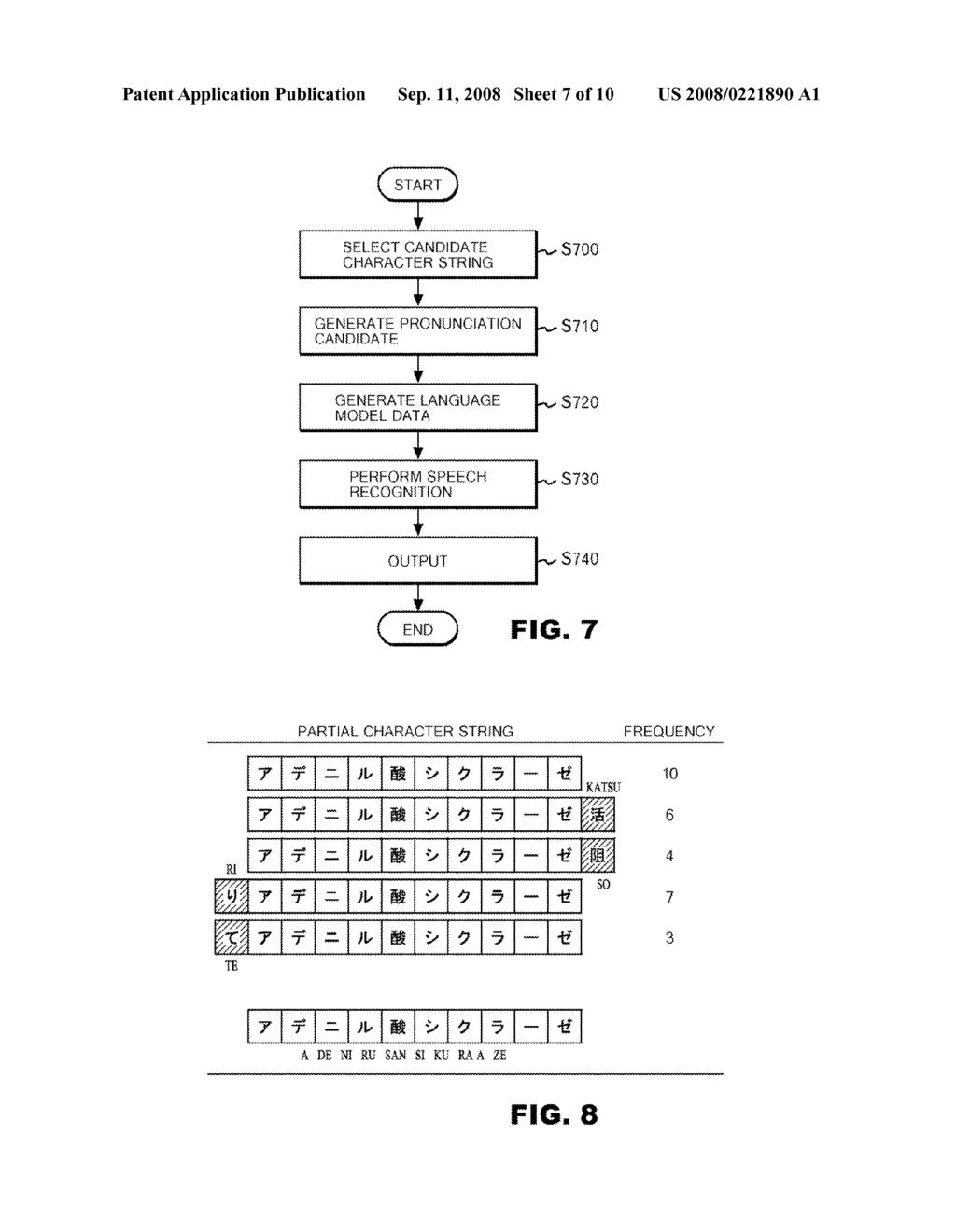 UNSUPERVISED LEXICON ACQUISITION FROM SPEECH AND TEXT - diagram, schematic, and image 08