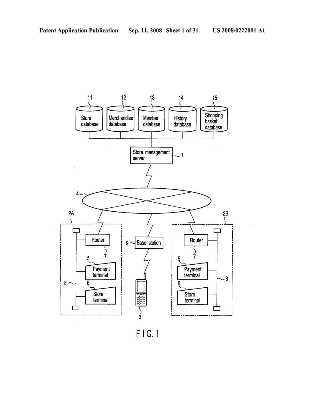 Purchasing transaction support system - diagram, schematic, and image 02