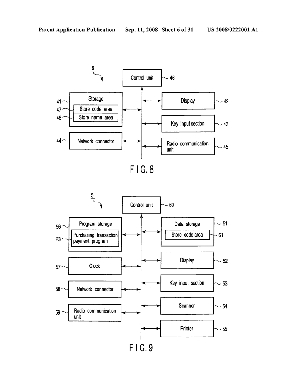 Purchasing transaction support system - diagram, schematic, and image 07