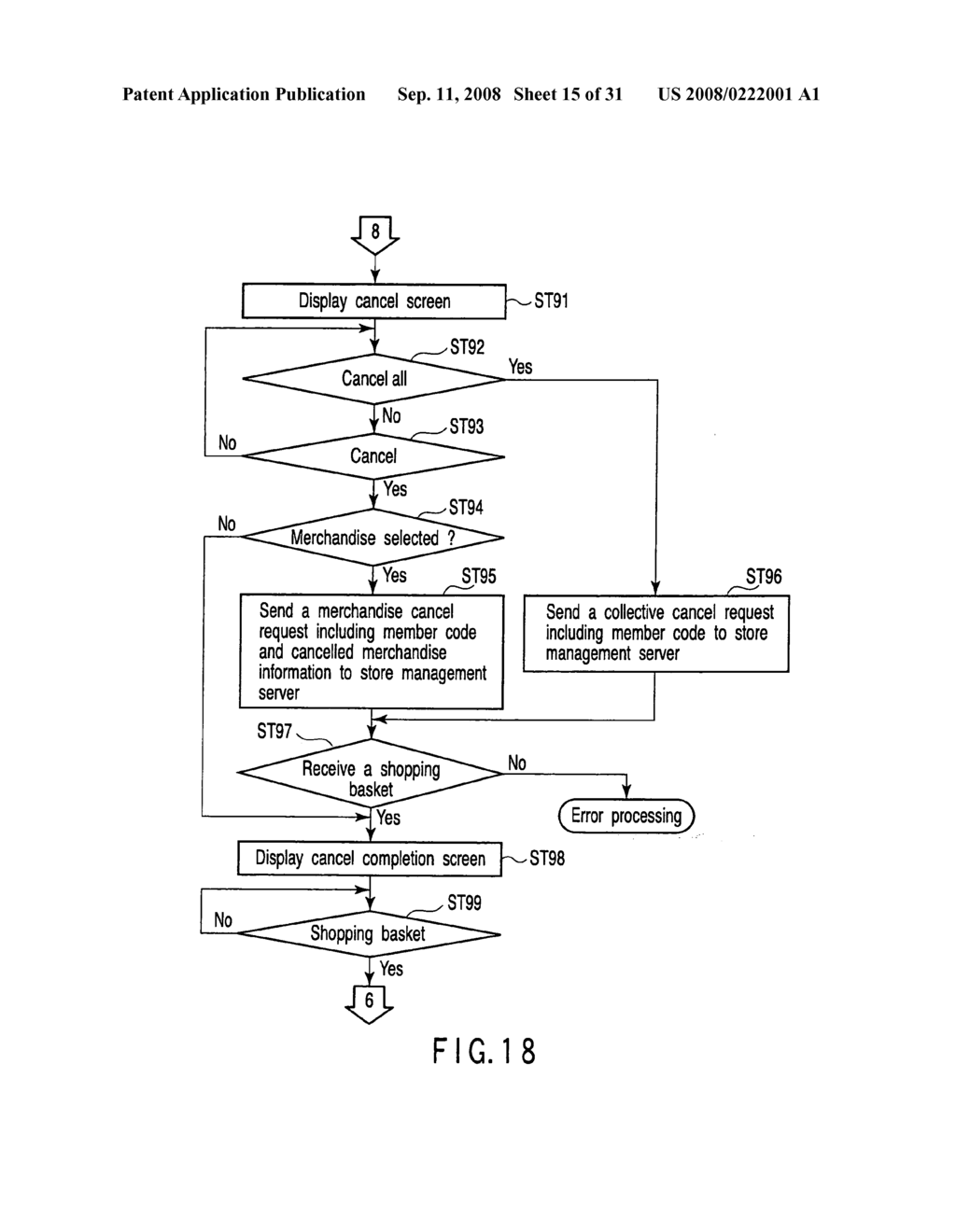 Purchasing transaction support system - diagram, schematic, and image 16