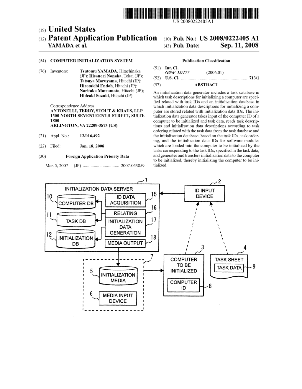 COMPUTER INITIALIZATION SYSTEM - diagram, schematic, and image 01