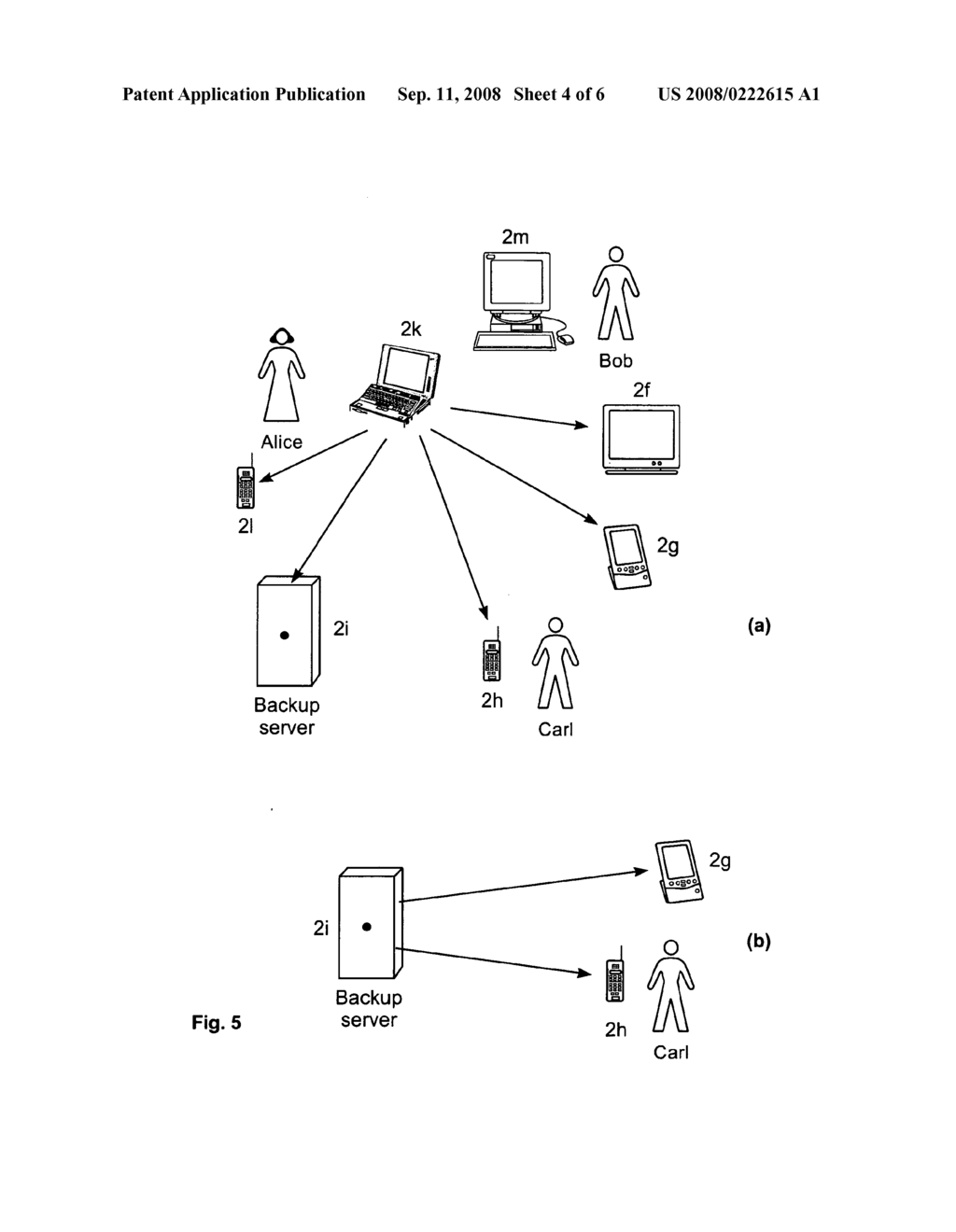 Processing application data - diagram, schematic, and image 05