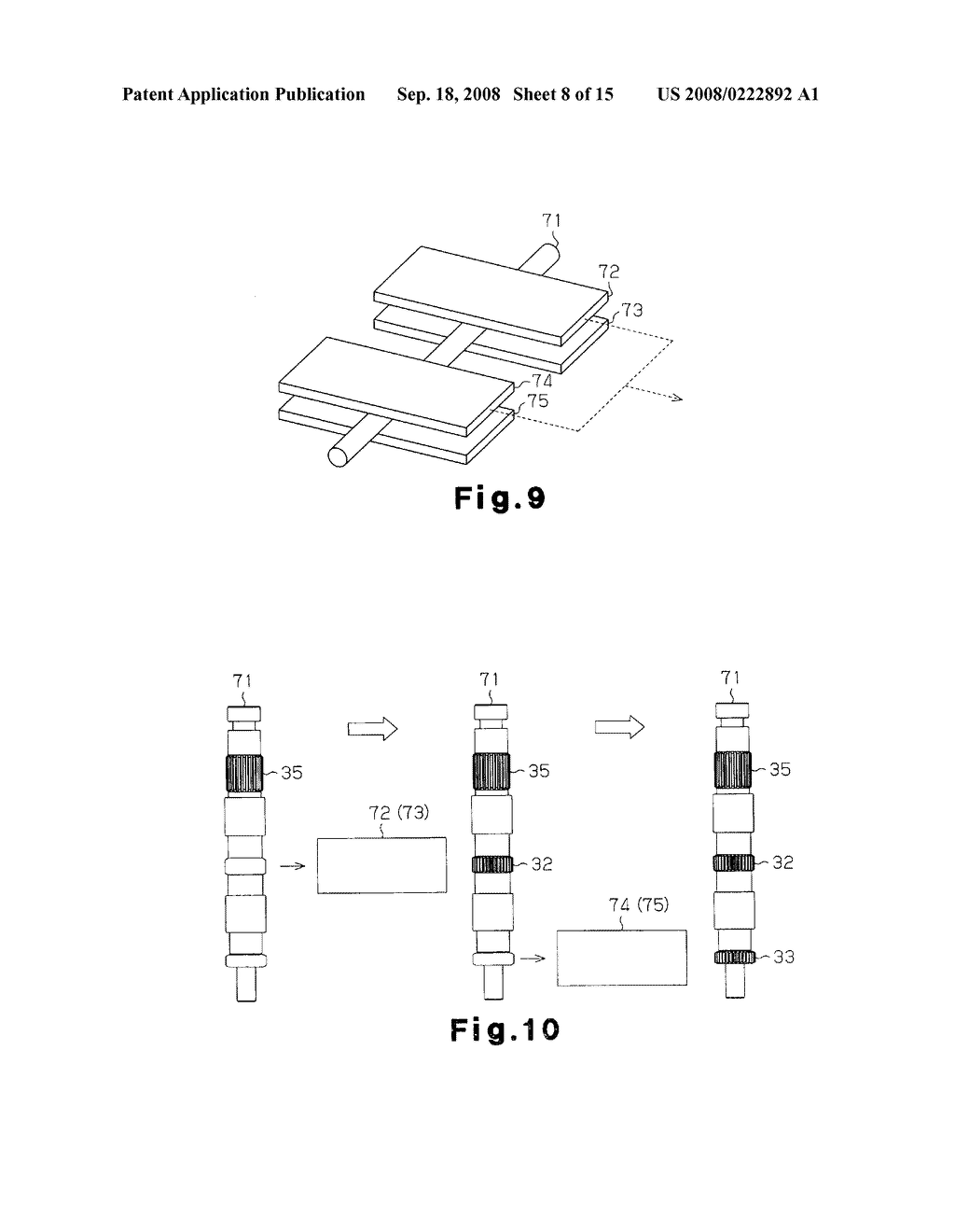 Method of Producing Mechanism For Converting Rotational Motion Into Linear Motion - diagram, schematic, and image 09