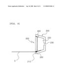 VACUUM PACKAGING APPARATUS diagram and image