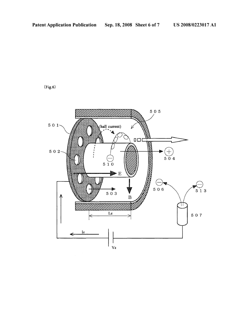 HALL-TYPE ELECTRIC PROPULSION - diagram, schematic, and image 07