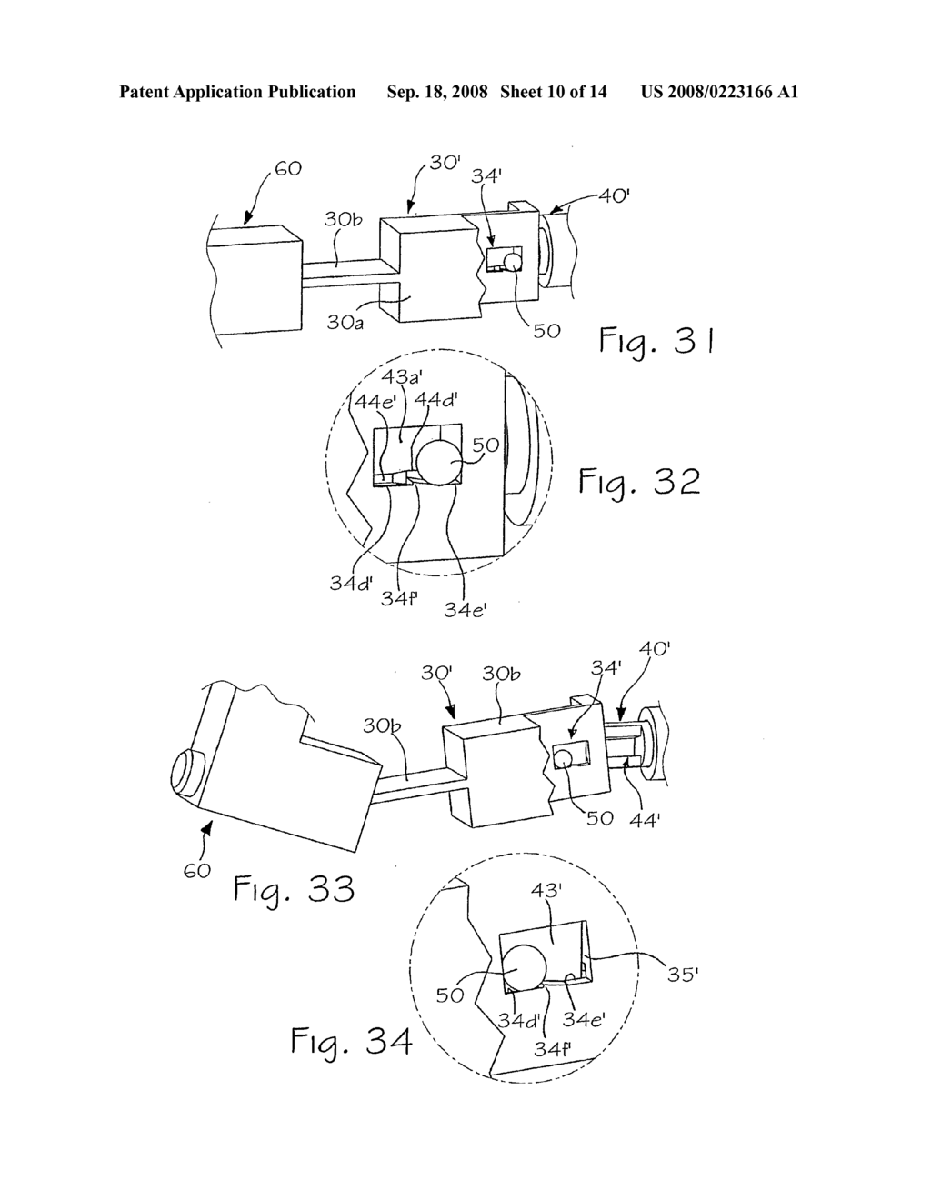 Actuation Device and Method - diagram, schematic, and image 11