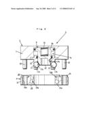 Robot arm coupling device diagram and image