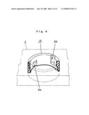 Robot arm coupling device diagram and image