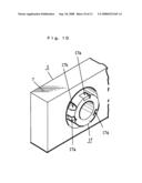 Robot arm coupling device diagram and image