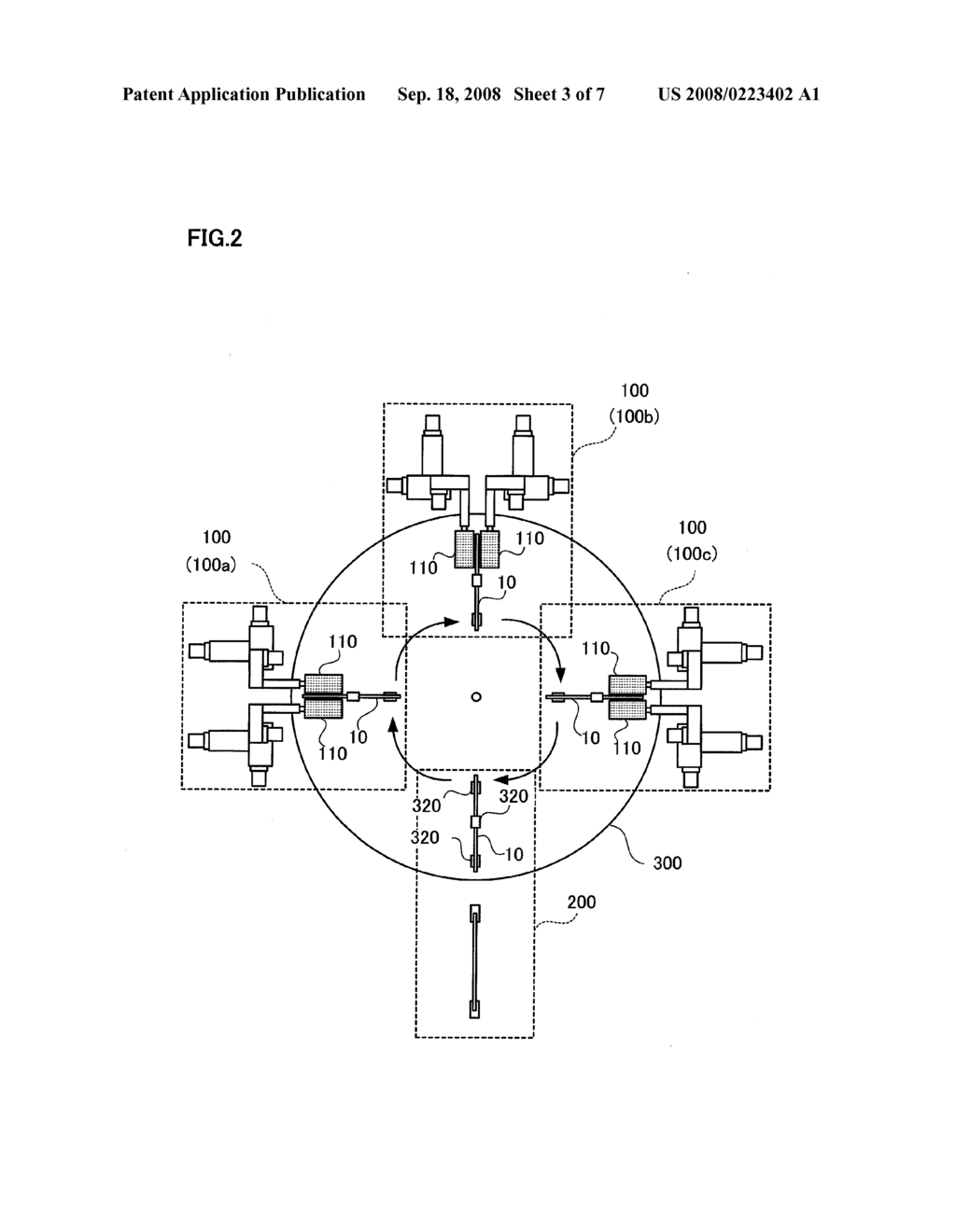 DISK-SHAPED SUBSTRATE MANUFACTURING METHOD AND WASHING APPARATUS - diagram, schematic, and image 04