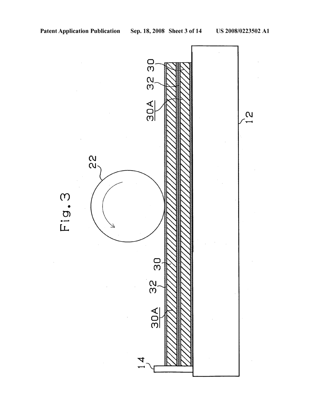 Manufacturing method of printed wiring board and a laminate Jointing apparatus - diagram, schematic, and image 04