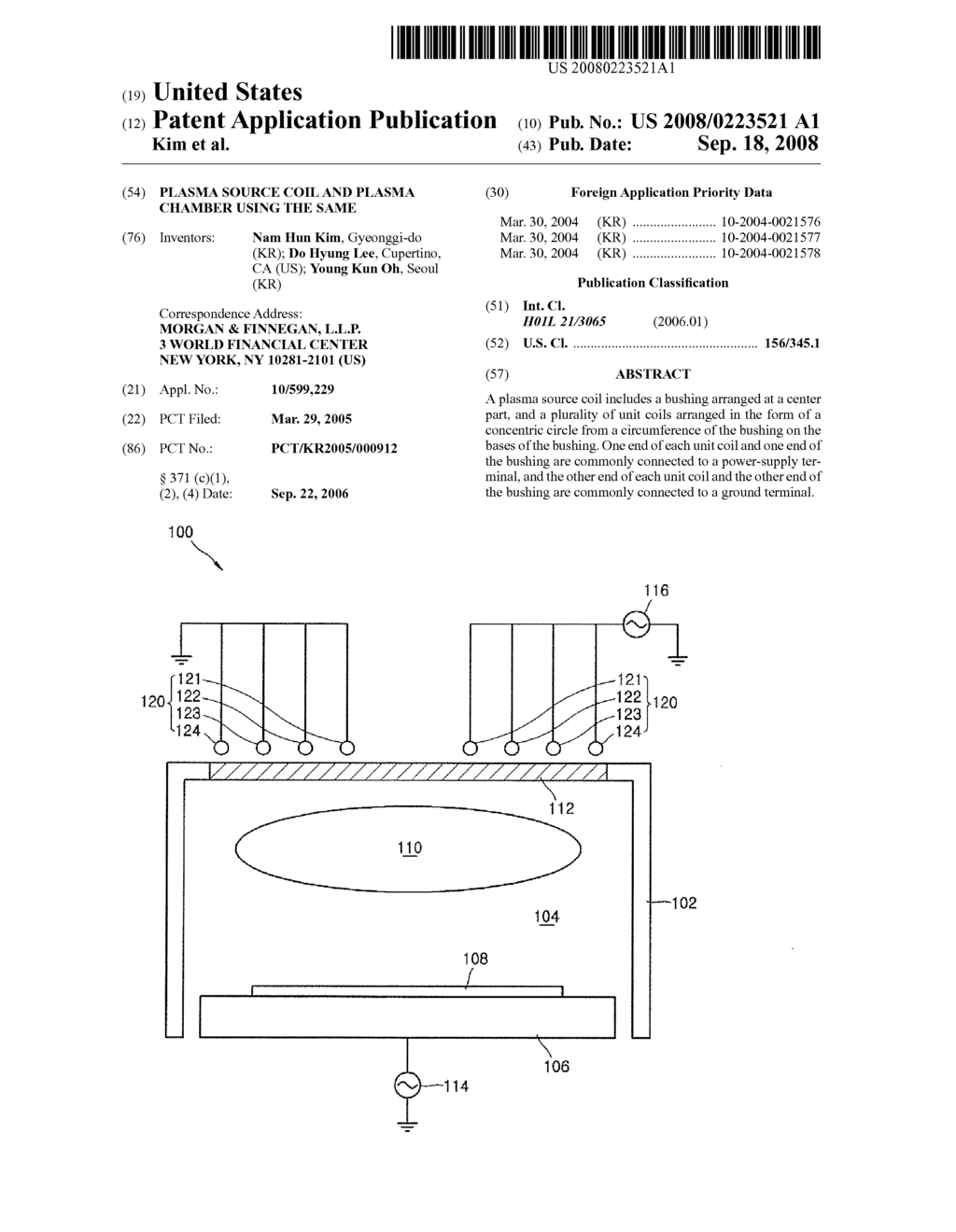 Plasma Source Coil and Plasma Chamber Using the Same - diagram, schematic, and image 01