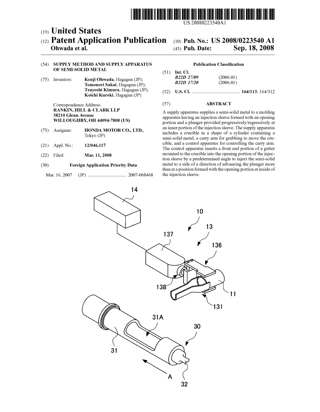 SUPPLY METHOD AND SUPPLY APPARATUS OF SEMI-SOLID METAL - diagram, schematic, and image 01