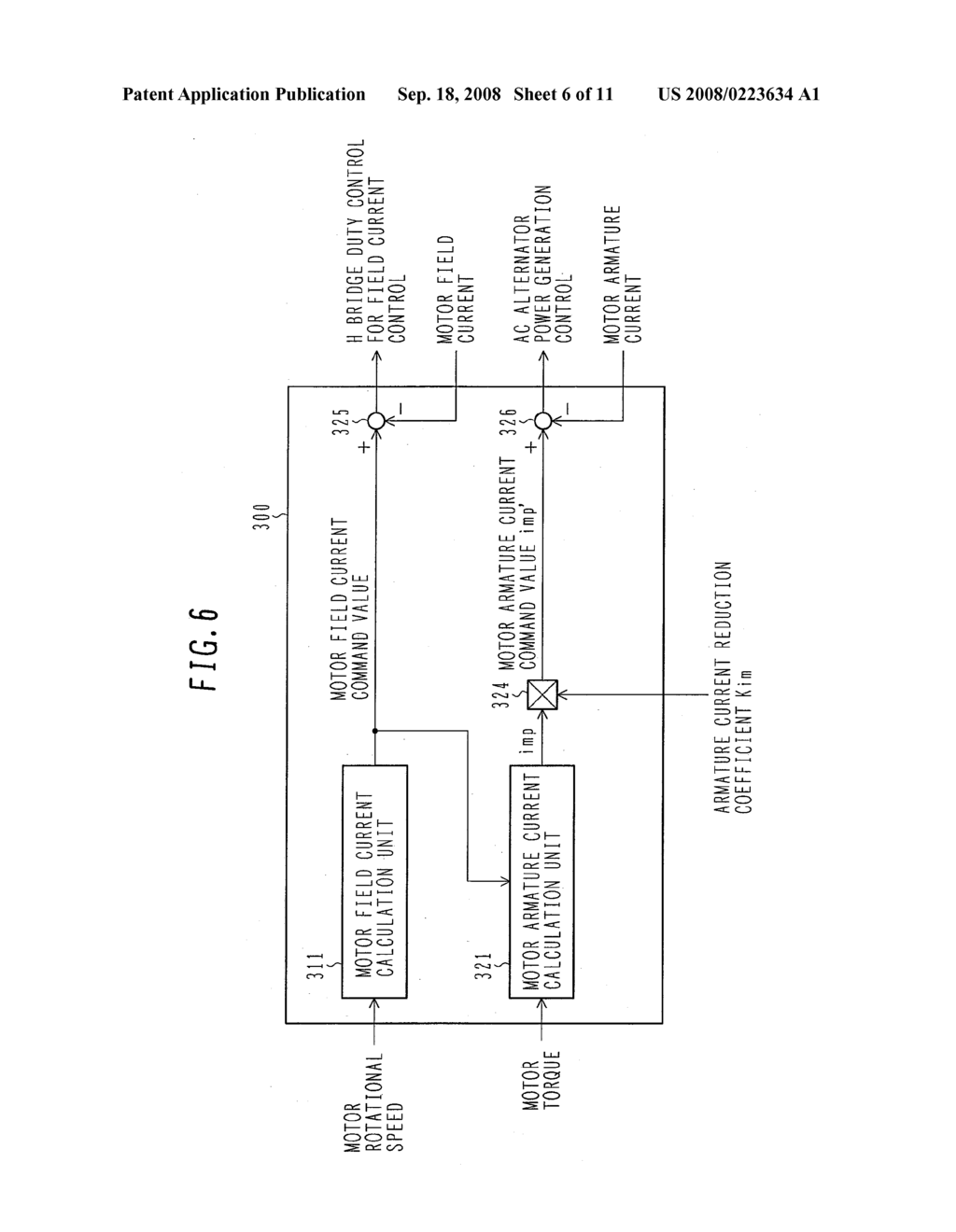 Vehicle Drive System - diagram, schematic, and image 07